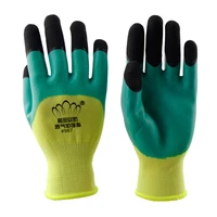1 pair of colorful nylon latex gloves waterproof and non slip can be used for home cleaning outdoor cycling