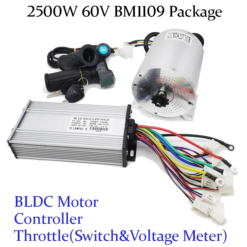 Электрический карт BLDC BM1109 2500 Вт 60 В бесщеточный контроллер двигателя постоянного