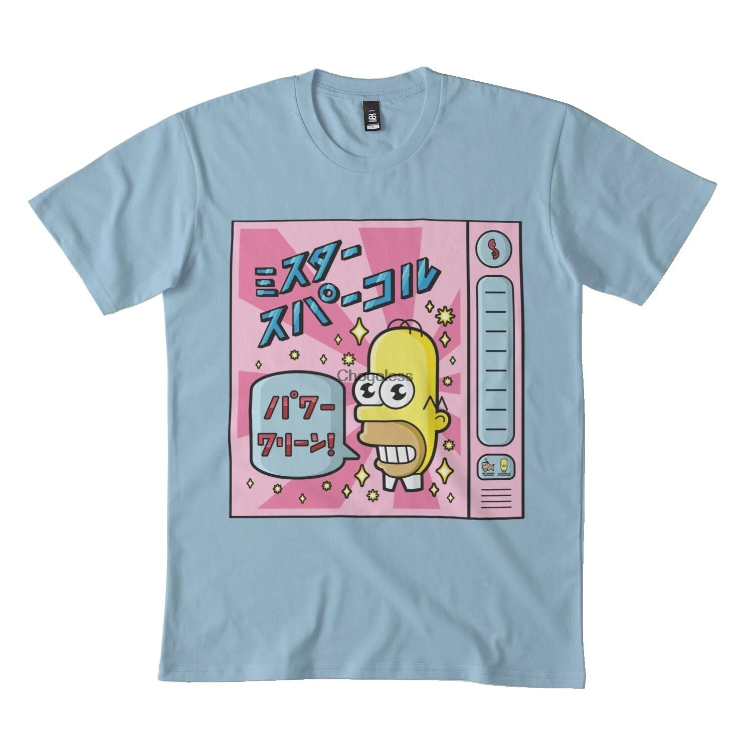 

Mr. Sparkle Classic T-Shirt 7Dmn Black