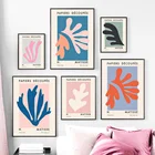 Абстрактная Настенная картина Matisse с изображением Цветных Листьев и растений, настенные картины в скандинавском стиле для гостиной и спальни