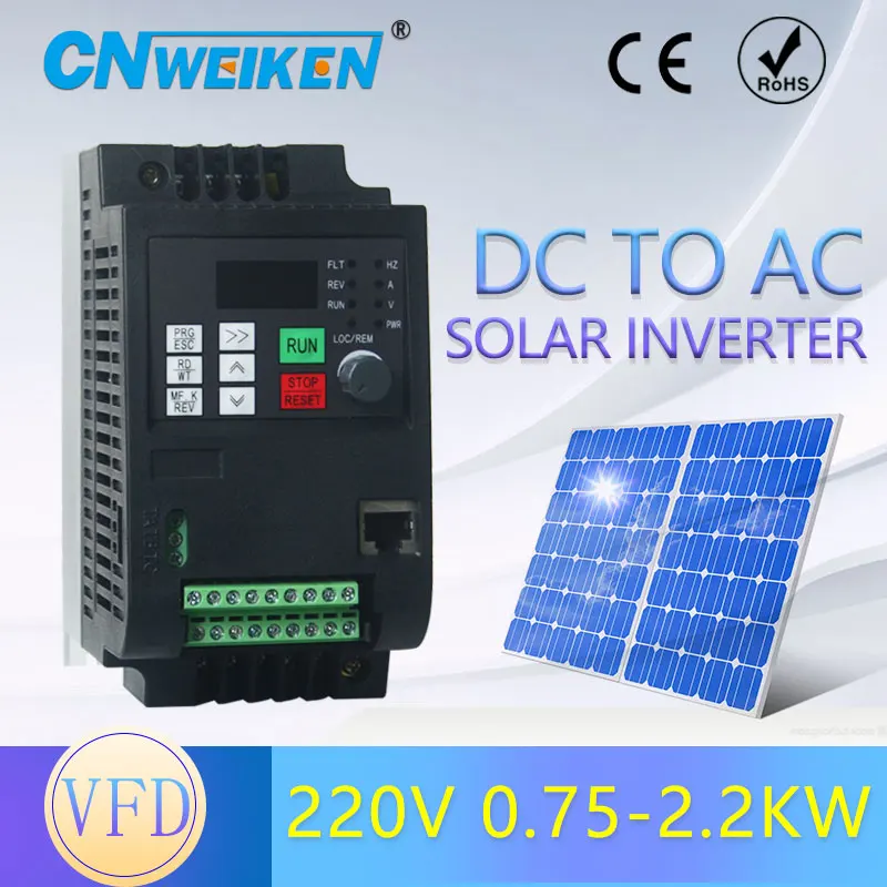 220V 0.75KW- 7.5KW частотно-регулируемым приводом Солнечный частотно-регулируемый