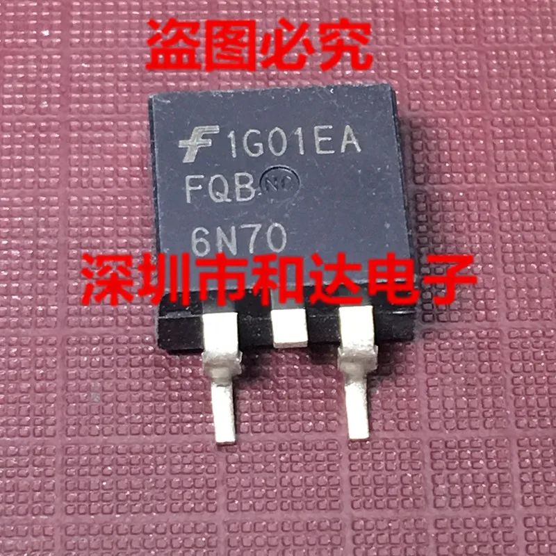 

5 шт. FQB6N70 TO-263 700 A V