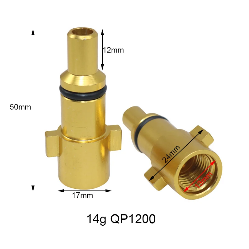 Пистолет для пены пенораспылитель шлангов моек высокого давления|Водяные
