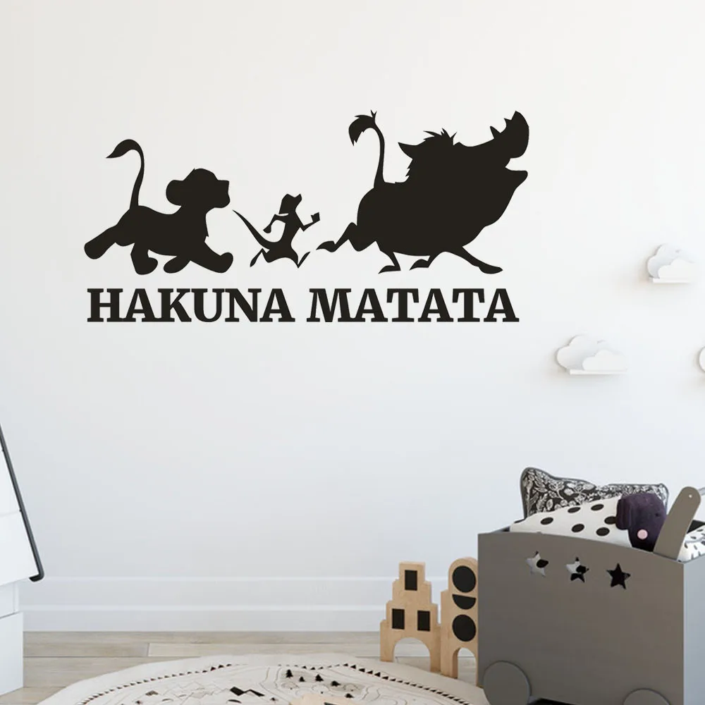 Настенные наклейки домашний декор гостиная для Hakuna Matata не волнуйтесь цитата