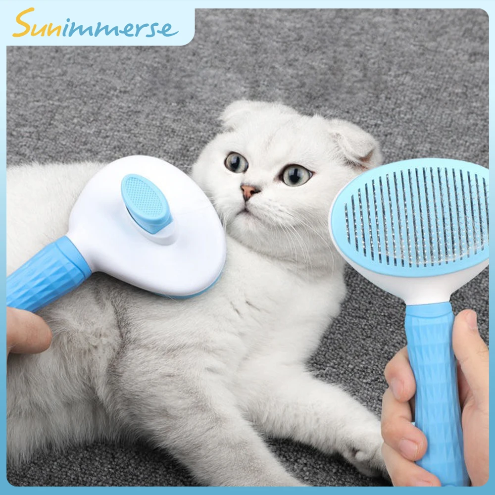 Расческа для удаления шерсти собак автоматическая щетка груминга и кошек