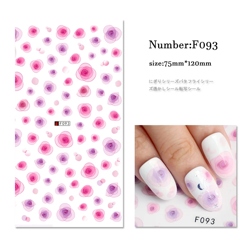 

Nail Art 3D Self-adhesive Stickers Decorations Flowers Pink Purple Rose Decals Foil Manicures Wraps