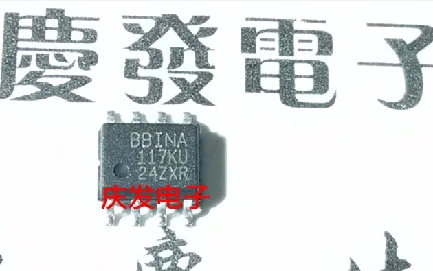 

Бесплатная доставка. INA117KU