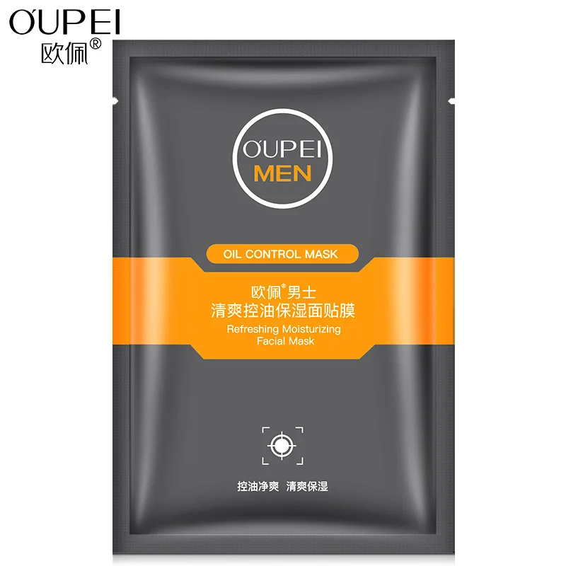 OUPEI Мужская Освежающая маска для жирной кожи лица против акне увлажняющая