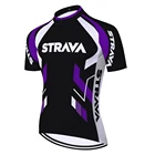 Футболка мужская для велоспорта, с коротким рукавом, 2021