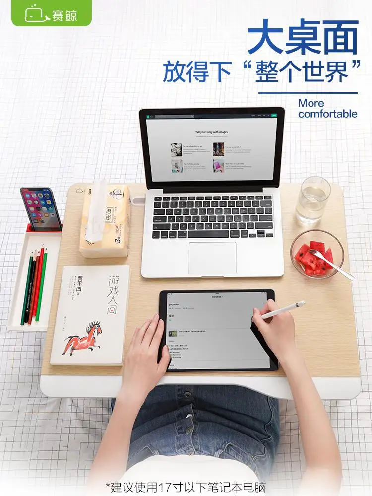 Маленький столик для кровати компьютерный стол студентов университета