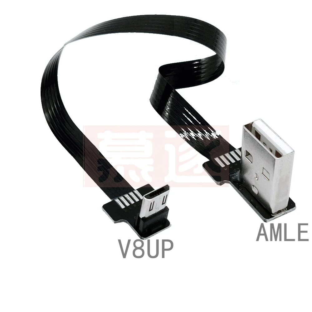 FPC 1M Супер Плоский Гибкий вверх и вниз левый правый угловой 90 градусов USB Micro