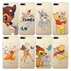 Чехол для Honor 10X, 9X, 8X MAX, 20, 10, 9, 8, 8A, 8C, 8S Prime, 7A Pro Lite, силиконовый