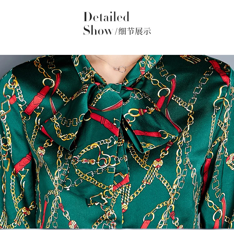 Рубашка женская из натурального шелка летняя свободная с мягкой цепочкой и