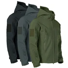 Куртка мужская водонепроницаемая, тактическая ветрозащитная куртка-бомбер с капюшоном пилота в стиле милитари