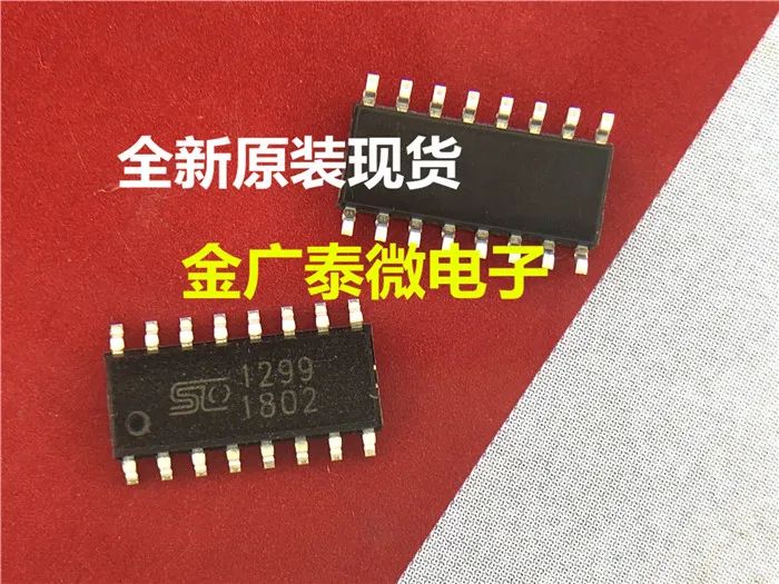5/шт Новый SMD Gs1299 Sc1299 1299 Радио чип Sop8 аутентичная оригинальная