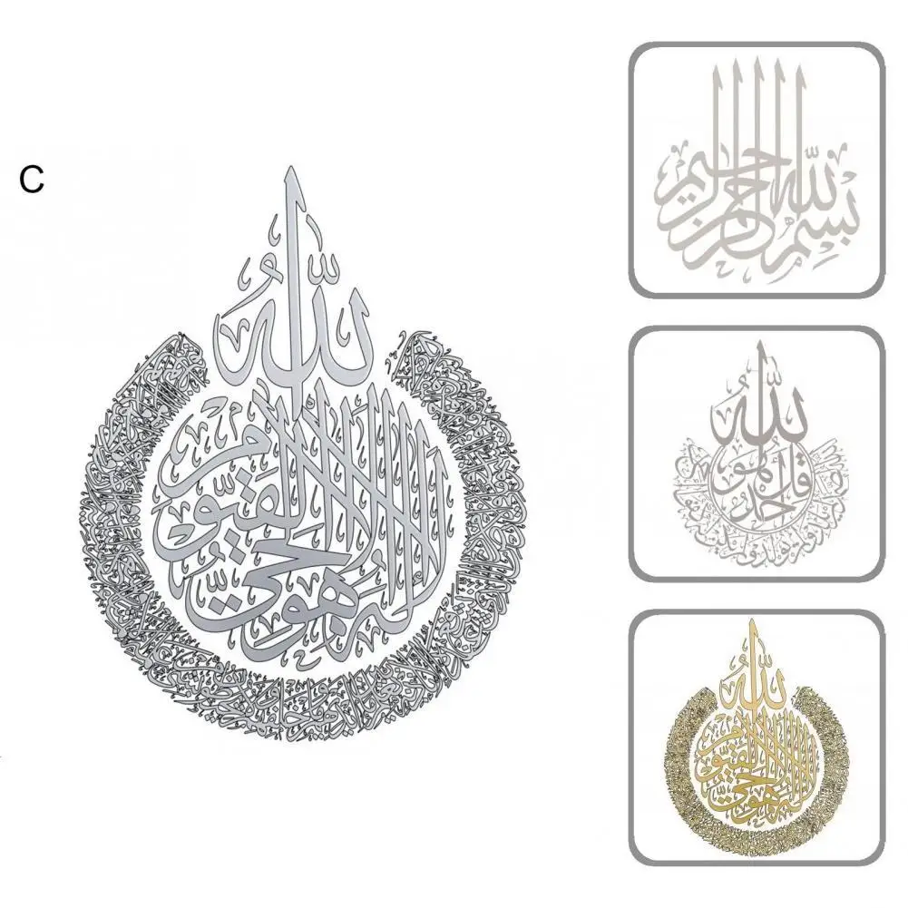 

Tile Decal Useful 3 Styles DIY Add Ambient Wall Decal for Home Wall Sticker Window Sticker