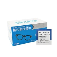 100pcsbox glasses cleaner wet wipes disposable anti fog misting dust remover cleaning lens sunglasses phone screen computer