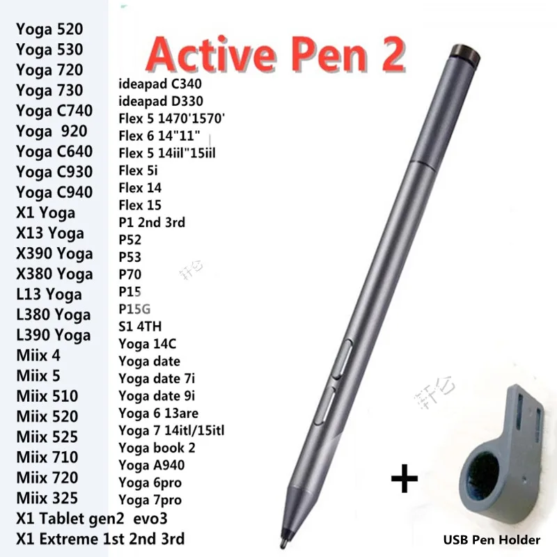 Active Pen 2 W/Bluetooth For Lenovo L380/L390 Yoga L13 X380/X390 X1 Talbet Exterme P40 yoga stylus | Компьютеры и офис