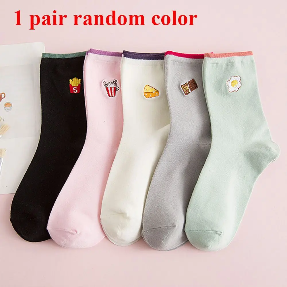 Женские носки в Корейском стиле с вышивкой Мультяшные закуски картофель фри
