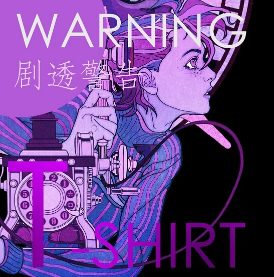 Косплэй Легенда аниме JoJo невероятное приключение Diavolo двойной Косплей рубашка Футболка Топ
