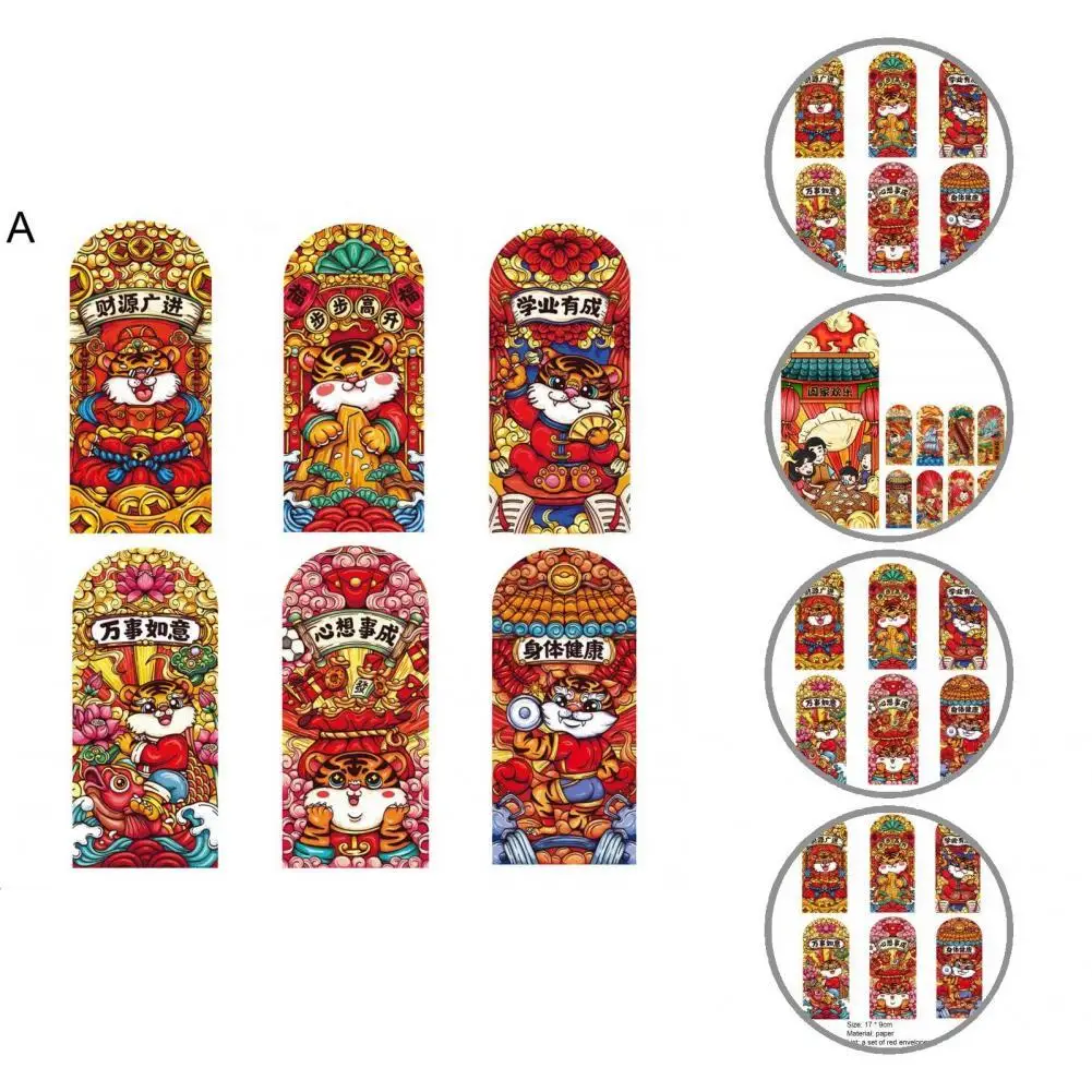 

Легкие бумажные пакеты на удачу для китайского Нового года 2022 года, 6 шт./12 шт.