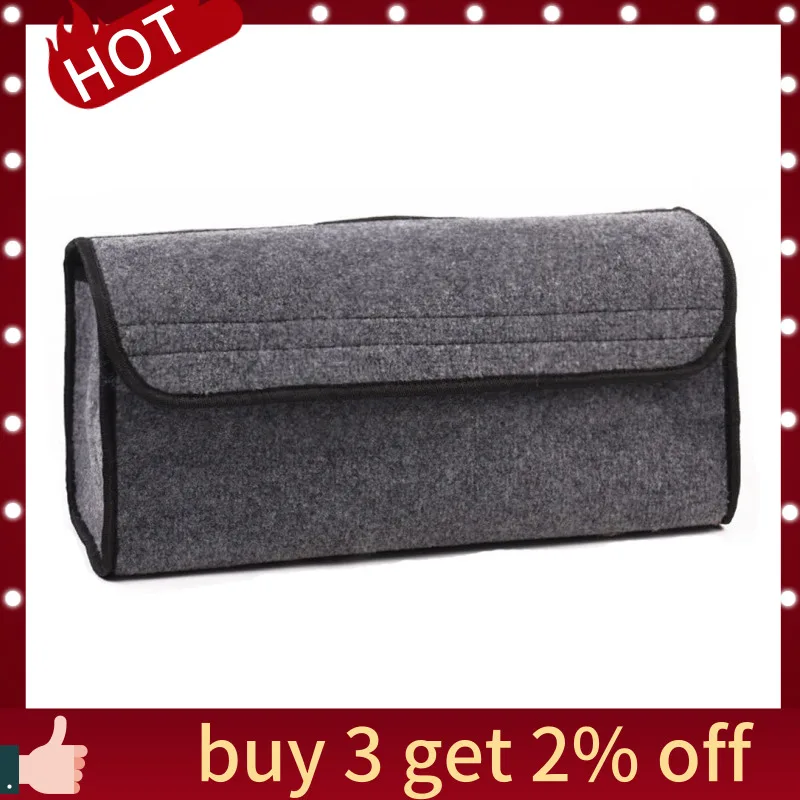 Сумка для хранения в багажник автомобиля складная автомобильная автоматическая