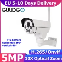 guudgo wifi ip camera 5mp outdoor 10x zoom ptz video home smart security camera night vision cctv video surveillance smart home