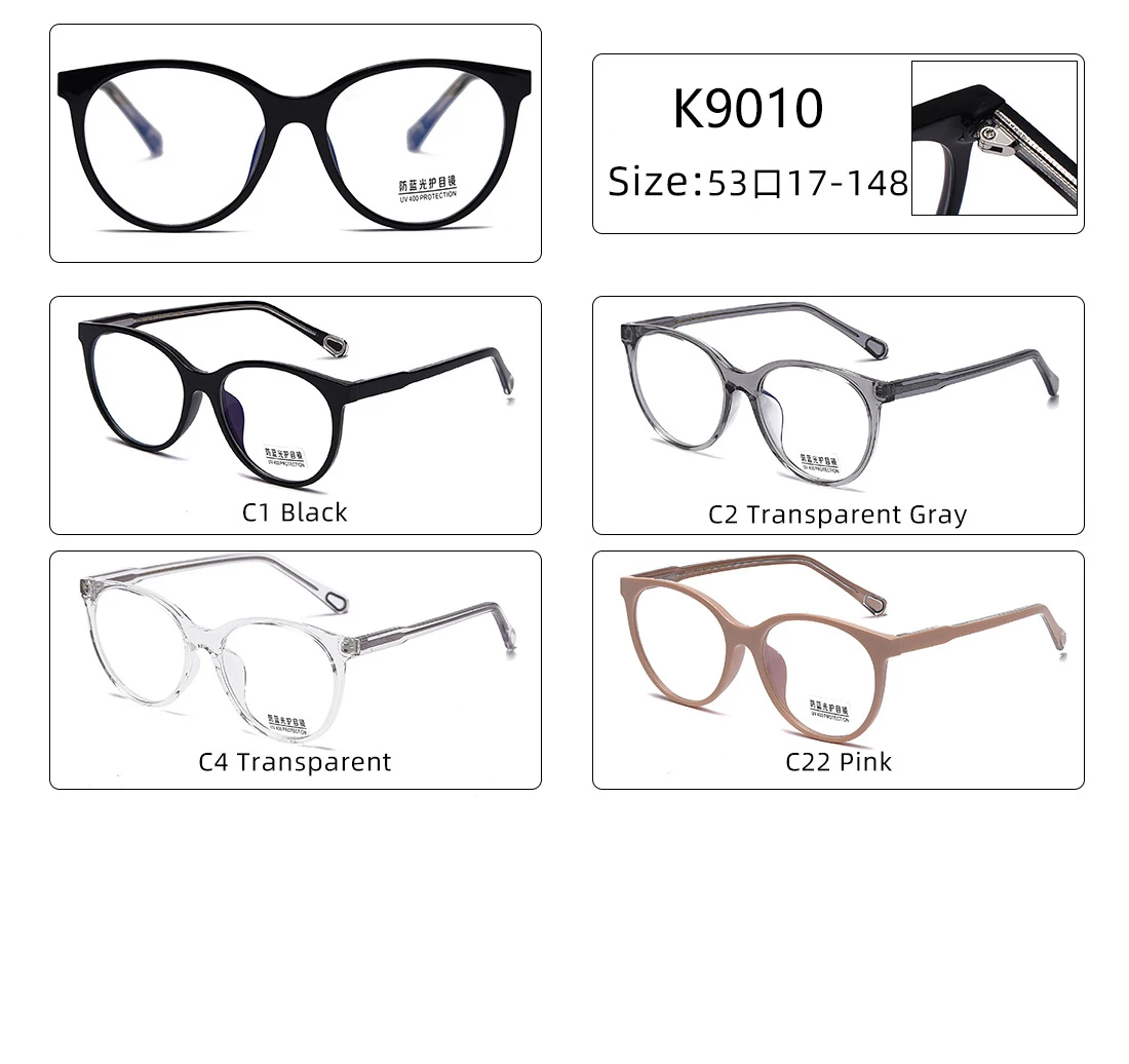 

2021 Reading Eyewear Anti Harmful Blue Light Eyeglasses TR90 Frame Acetate Leg Glasses for Men Women