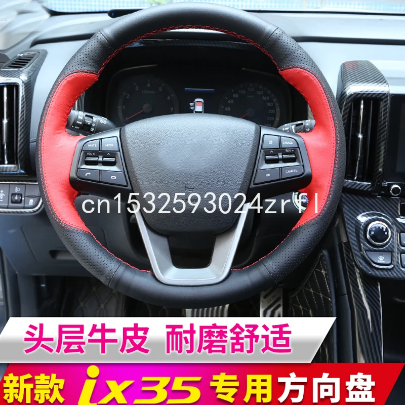 DIY Red Black Leather Car Steering Wheel Cover for Hyundai IX35 2018