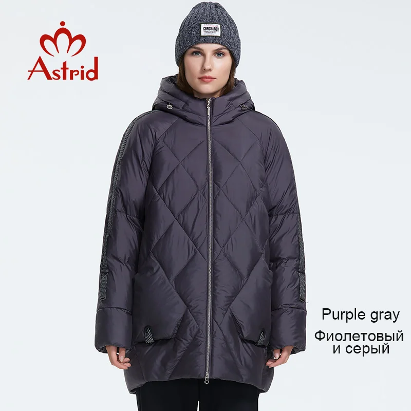 583 Purple gray Astrid Зима новое поступление пуховая куртка женская верхняя одежда высокого качества с капюшоном короткая стильная женская мода зимняя куртка AR-7137 - Цвет: 583 Purple gray
