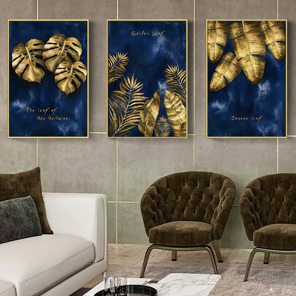 Wall Art листья растений картина постер на стену современный Стиль абстрактный