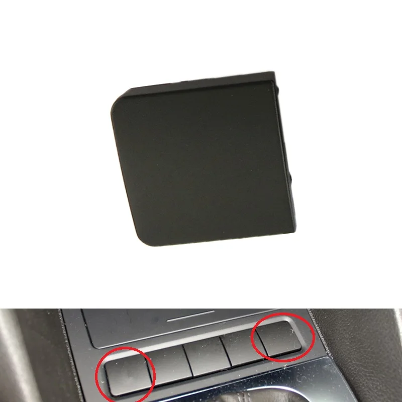 Боковая центральная консоль автомобиля поддельная крышка с кнопками