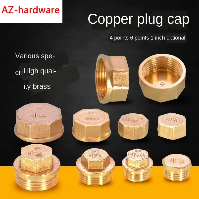 Наружная медная проволока 1/2 в крышка для водопроводной трубы четырехтрубная