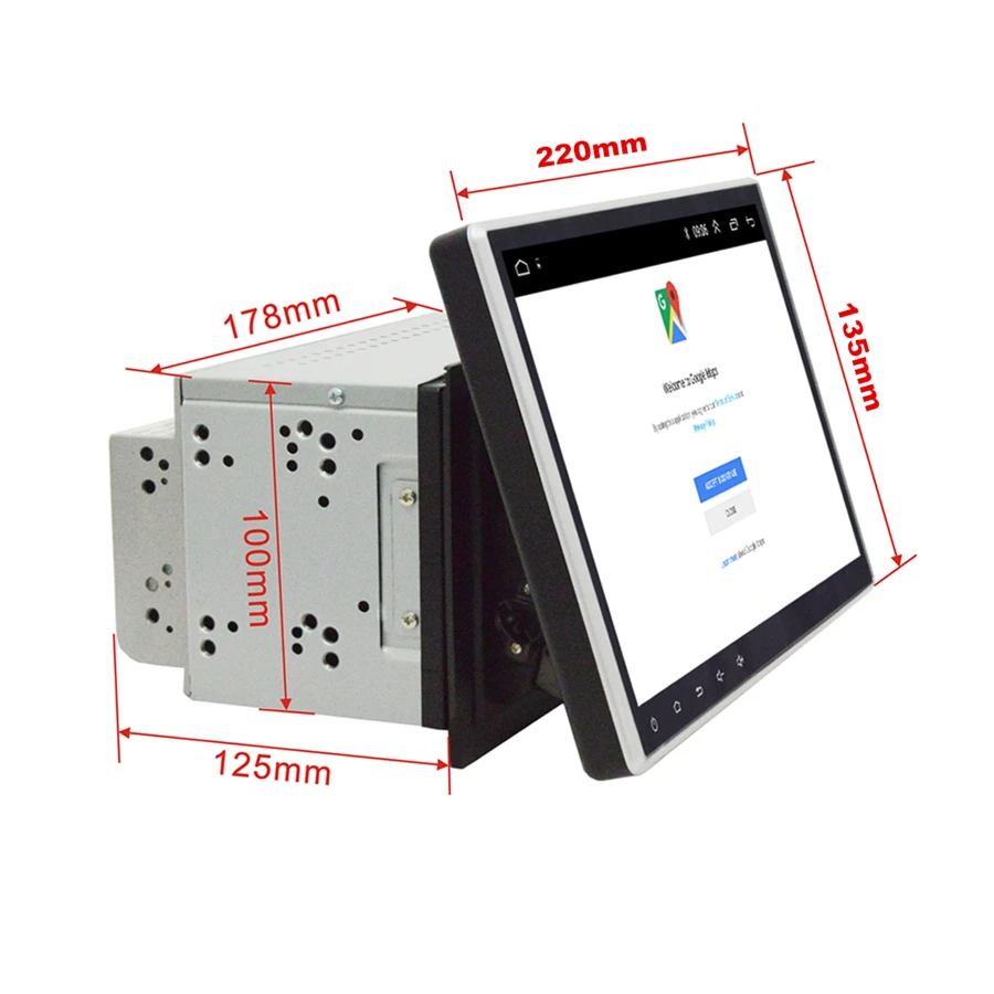 Универсальный 2DIN 9 &quotAndroid 1 вращающийся сенсорный экран ОЗУ 2 Гб ПЗУ + 32 ГБ GPS Wifi