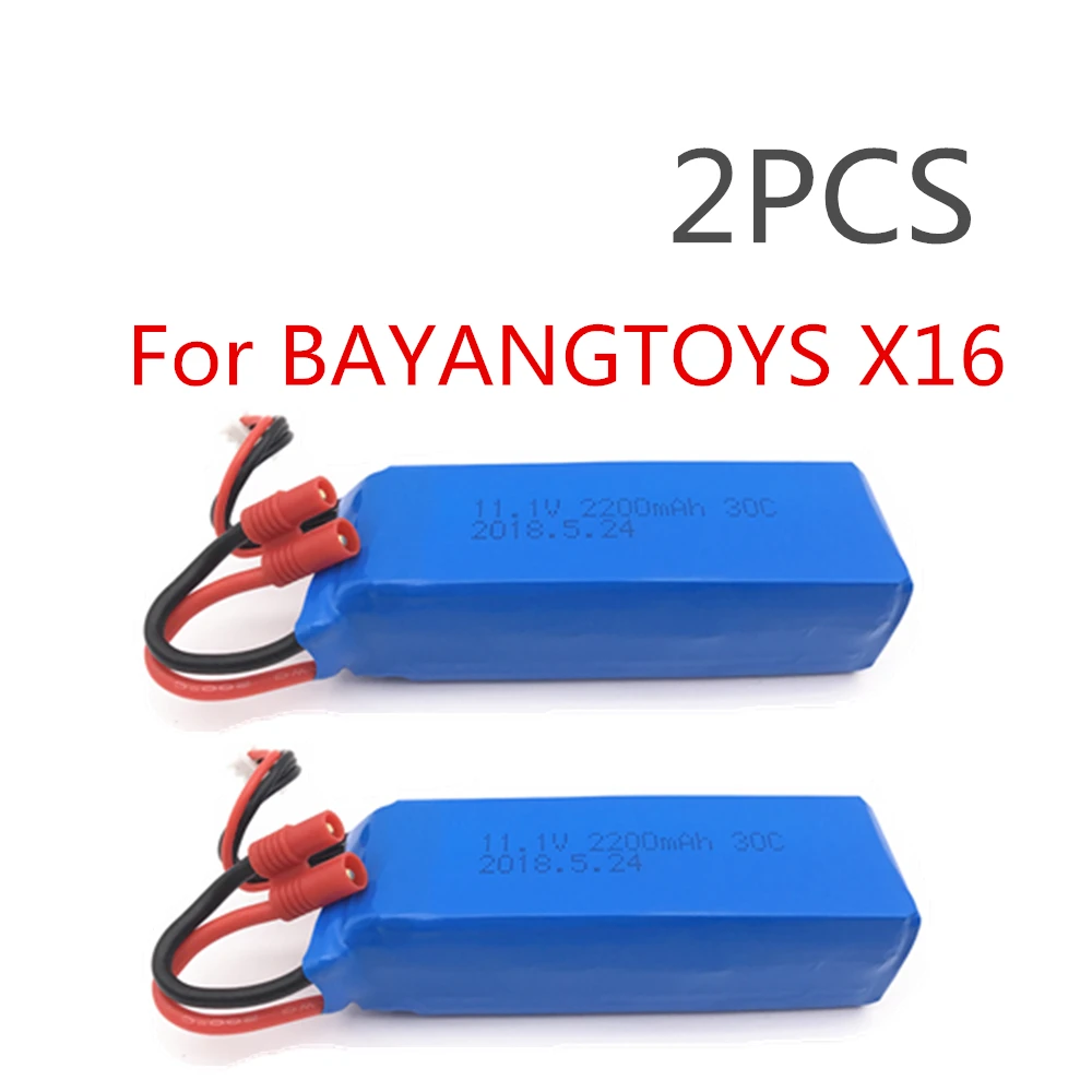 Аккумулятор для квадрокоптера BAYANGTOYS X16 X21 11 1 В 2200 мАч 2 шт.|Детали и аксессуары| |