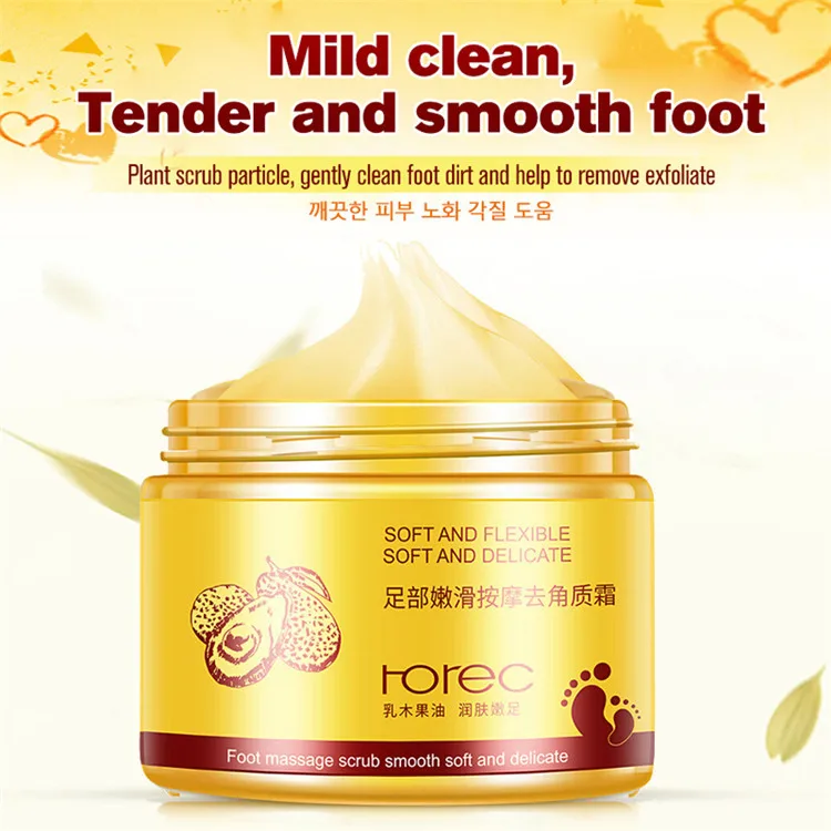 ROREC 180g Shea Butter tender massage exfoliator foot cream moisturizing Remove smelly feet skin care |