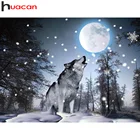 Алмазная живопись Huacan, стикеры на стену с изображением волка, Луны, вышивка крестиком, дерева, снега, мозаика, Декор для дома