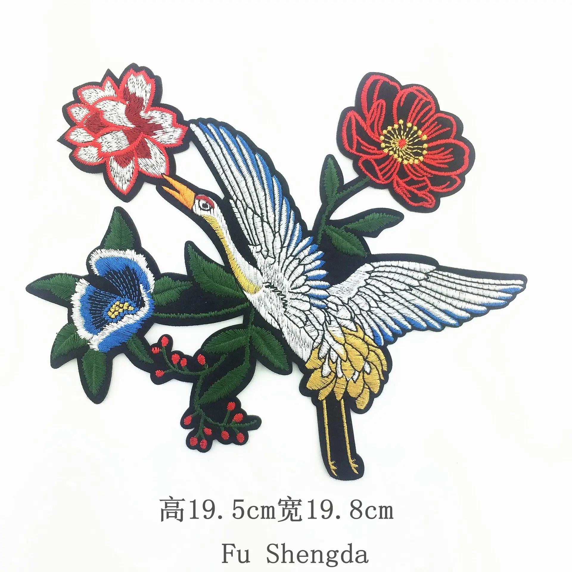 2 шт. милые нашивки с вышитым рисунком журавлей для платья футболки ручной