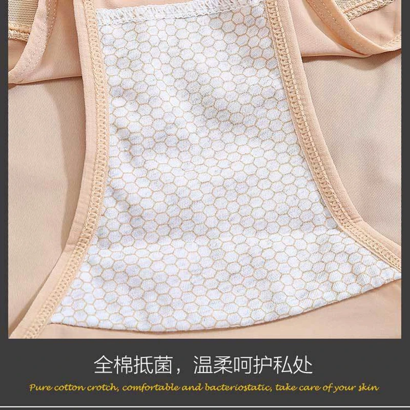 

Ladies Simple and Comfortable Underwear Girly Breathable Seamless Underwear Pure Cotton Sexy Ultra-thin Ice Silk Briefs