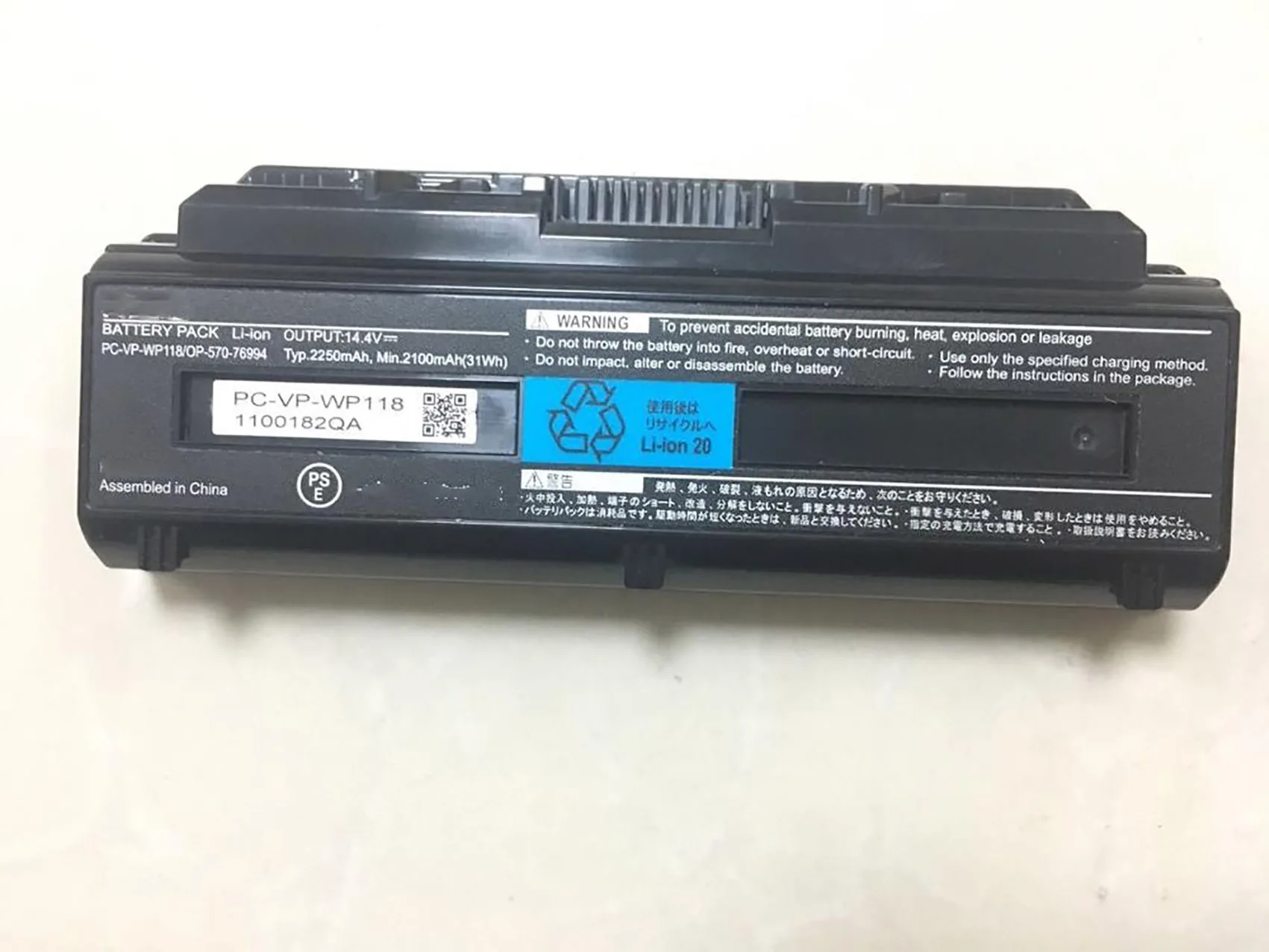 News Battery for NEC PC-VP-WP118 OP-570-76994 PC-11750HS6R 14.4V 31WH | Laptop Batteries