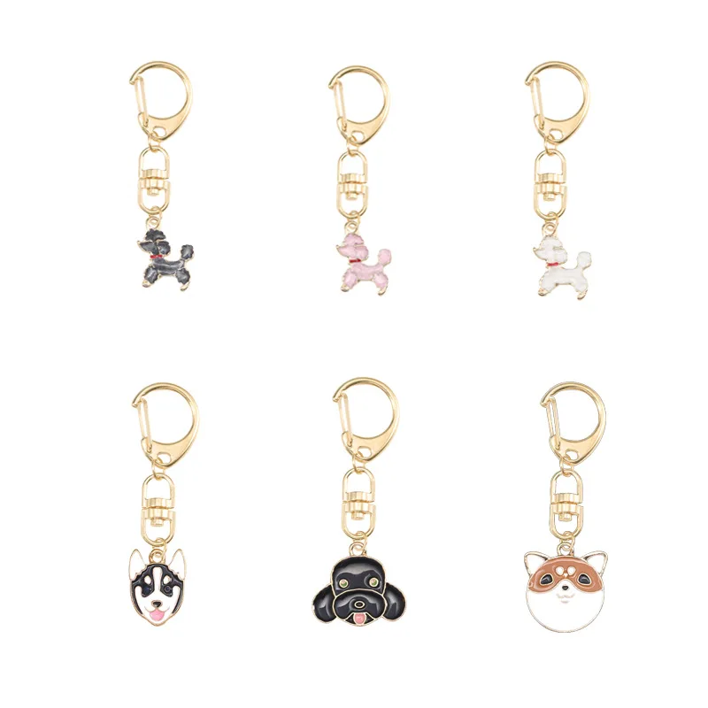 Брелок для ключей с милым животным собакой мультяшной эмалью кошкой Кроликом