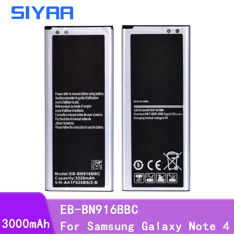 SIYAA EB-BN916BBC батарея для Samsung Galaxy Note4 N9100 N910U N910F N910A аккумуляторы высокой емкости 3220