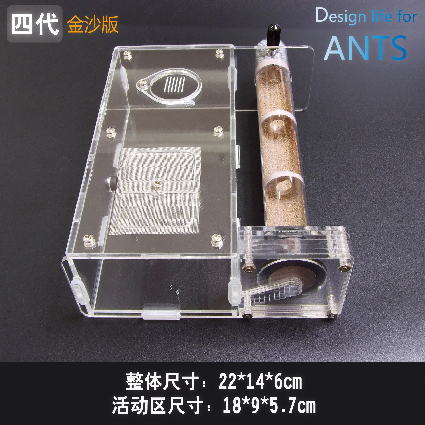 1 шт. Pet Ant / Slub Nest увеличенная площадь бусины "Бамбук" не профессиональная