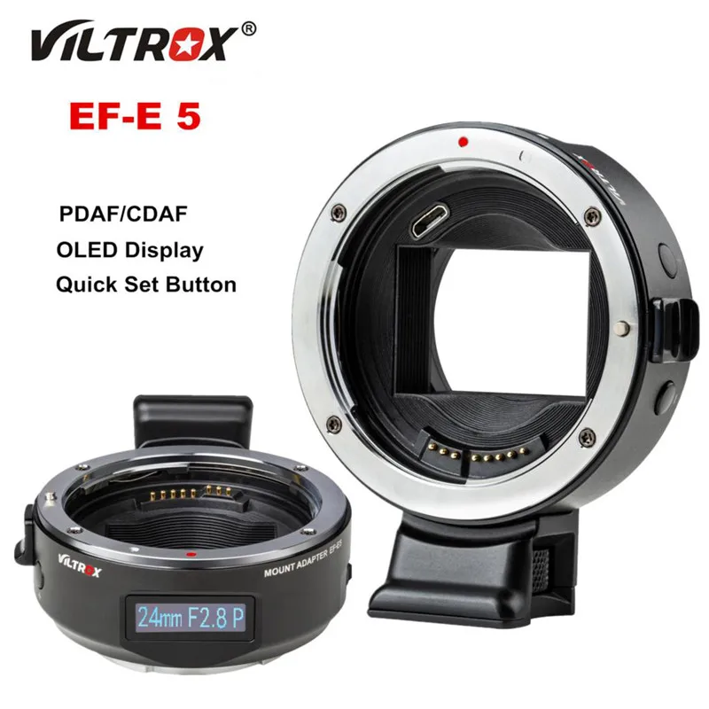 Адаптер для смарт-объектива с автофокусом Viltrox EF-E5 OLED-дисплей полнокадровый
