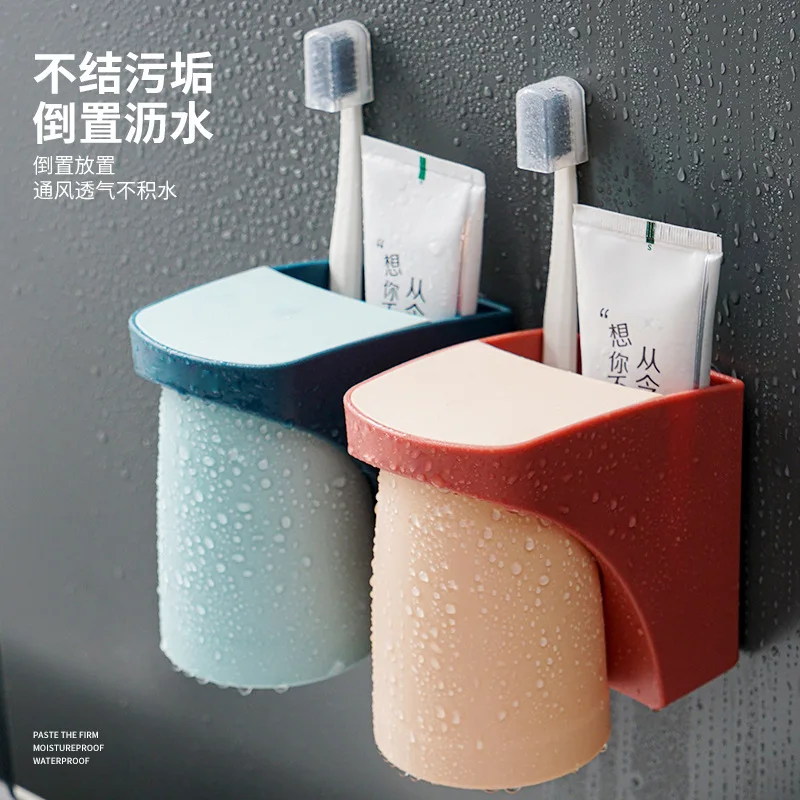 Креативный Набор чашек для зубной щетки настенный держатель зубных щеток