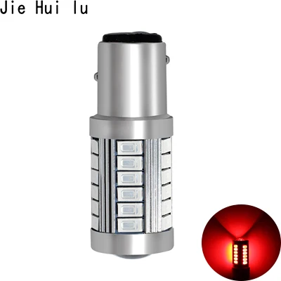 1157 Red 1156 1157 P21/5 Вт BAY15D супер яркий 33 SMD 5630 5730 светодиодный стоп-сигнал светильник s противотуманная фара 21/5W Автомобильные фары дневного света светильник стоп лампы 12V - Испускаемый цвет: 1157 Red