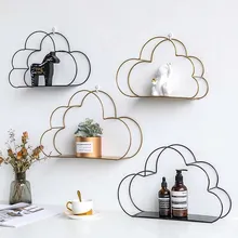 Nordic Metal Cloud Shape Receiving Frames Shelf  Wall Hanging Storage Holders Living Room Office Decoration Organizer Shelfs