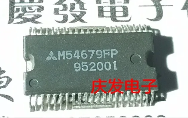 

Бесплатная доставка. M54679FP