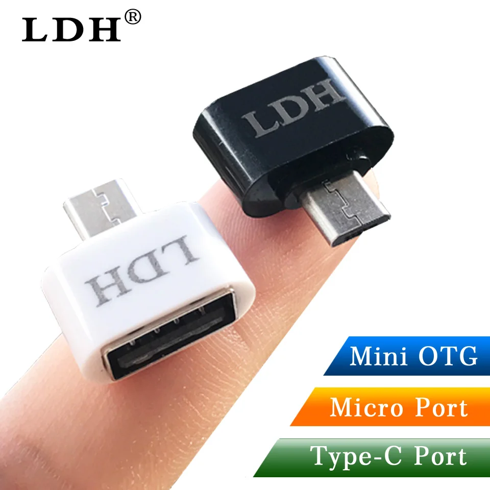 LDH USB- C type- Женский USB 3 0 type-A Мужской позолоченный usb type 1 соединитель конвертер PD