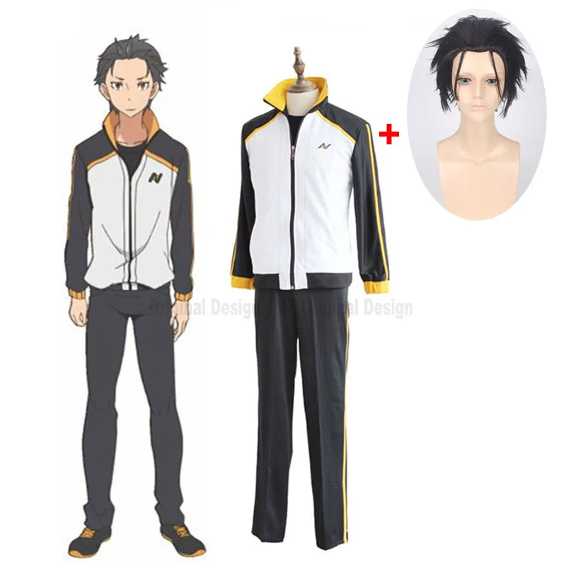 Re: Zero Kara Hajimeru Lsekai Seikatsu Субару Нацуки Косплей Хэллоуин костюм куртка на молнии